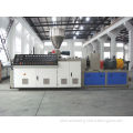 Twin screw extruder